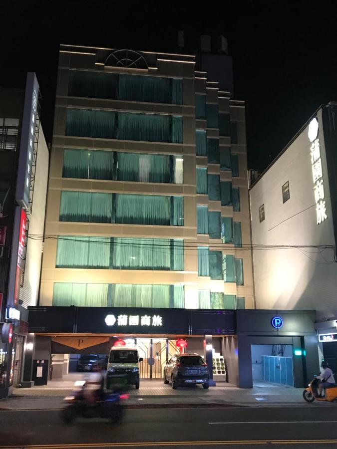 臺北 蒲园饭店酒店 外观 照片